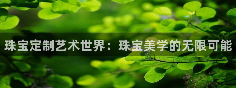 开丰娱乐官方app